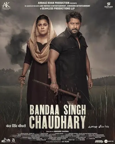 Bandaa Singh Chaudhary 