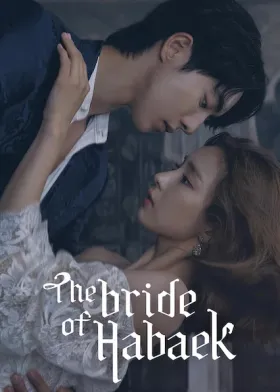 The Bride of Habaek - Web Serie complete free on Castle