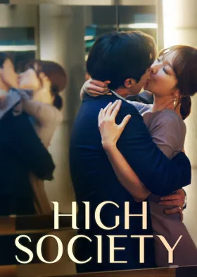 High Society - Movie free on Castle