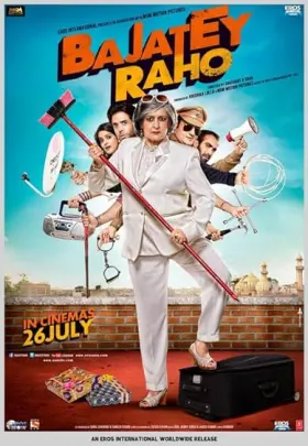 Bajatey Raho - Movie free on Castle