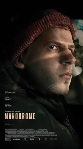 Manodrome - Movie free on Castle
