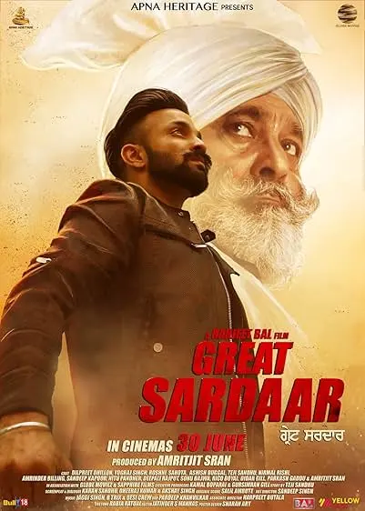 Movie Poster: The Great Sardaar