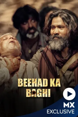 Beehad Ka Baghi