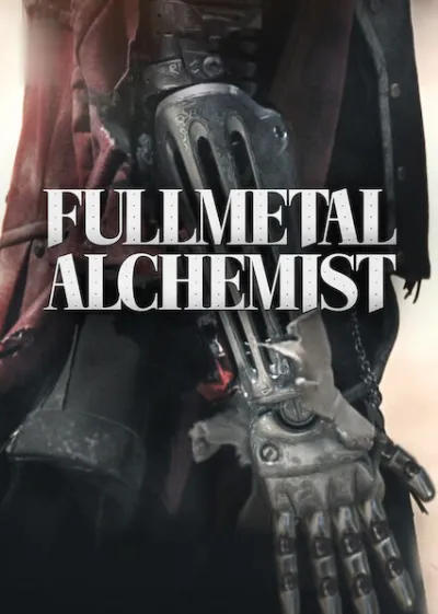 FullMetal Alchemist