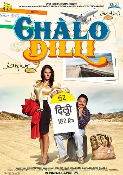 Movie Poster: Chalo Dilli