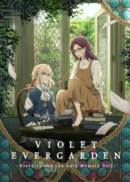 Movie Poster: Violet Evergarden: Eternity and the Auto Memory Doll