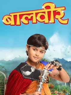 Baal Veer