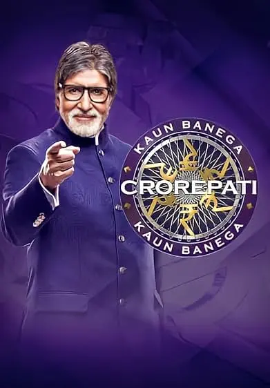 Movie Poster: Kaun Banega Crorepati?