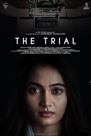 Movie Poster: The Trial