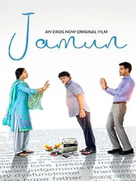 Jamun - Movie free on Castle