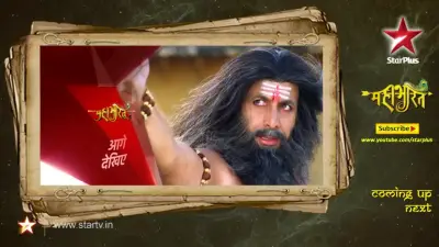 E50.Shakuni Informs About His Plan Against Arjun to Duryodhan