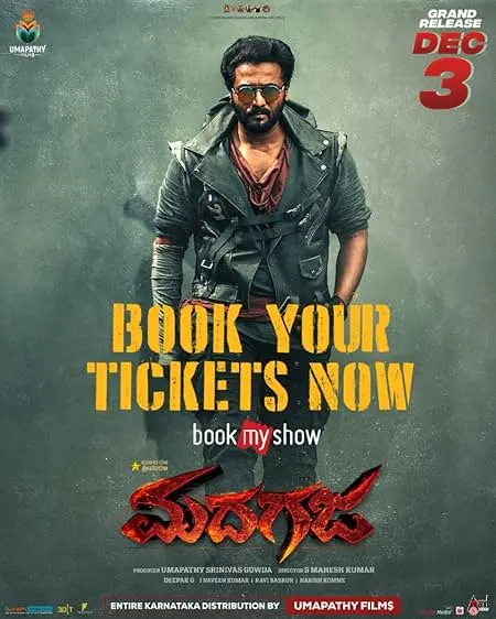 Movie Poster: Madhagaja