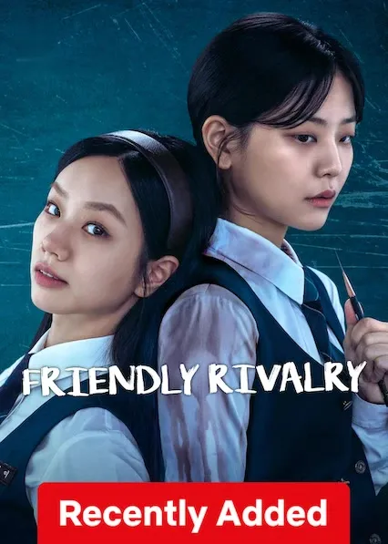 Friendly Rivalry