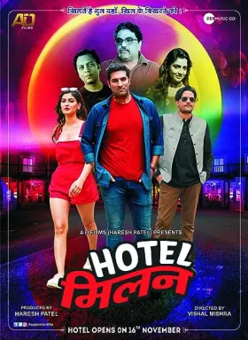 Hotel Milan - Movie free on Castle