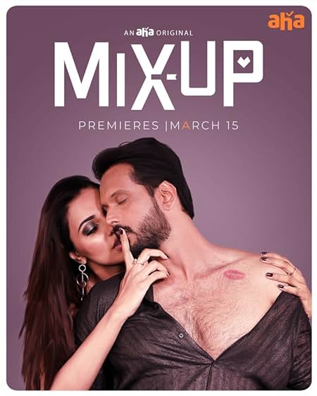 Mix Up