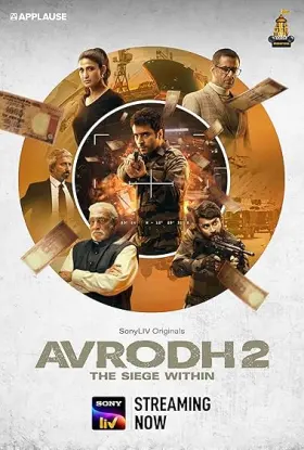 Avrodh: The Siege Within - Web Serie complete free on Castle