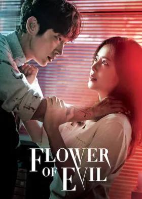 Flower of Evil - Web Serie complete free on Castle