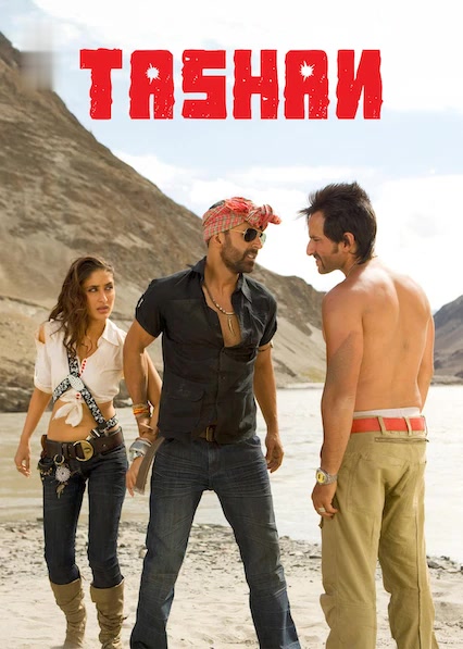 Tashan