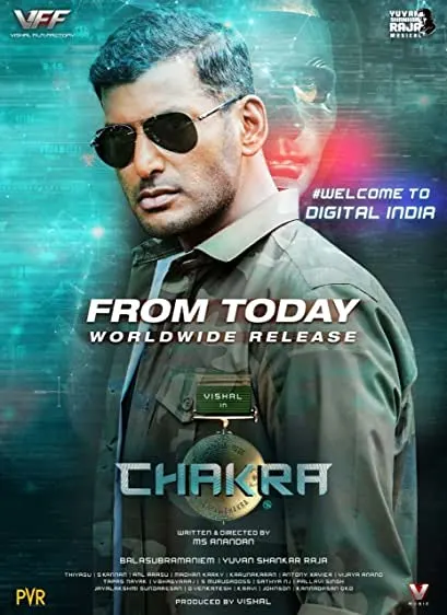 Movie Poster: Chakra
