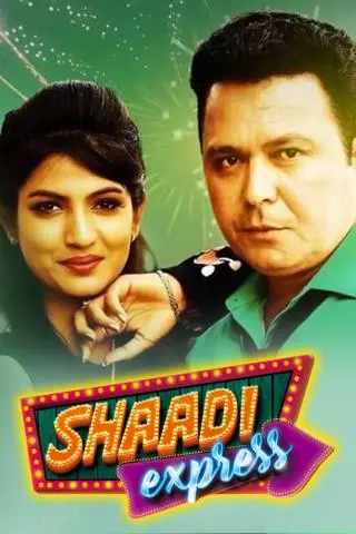 Movie Poster: Shaadi Express