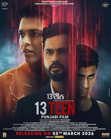 Movie Poster: 13 Teen