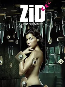Zid