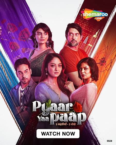 Pyaar Yaa Paap