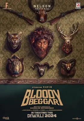 Bloody Beggar - Movie free on Castle