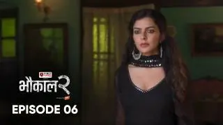 Episode 6