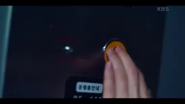 E9.Murder in a Parking Lot