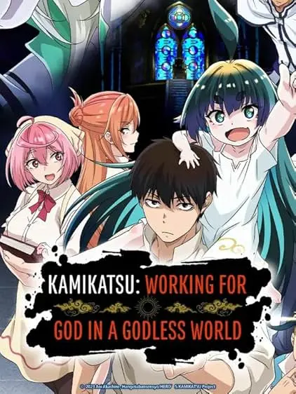 Movie Poster: KamiKatsu: Working for God in a Godless World
