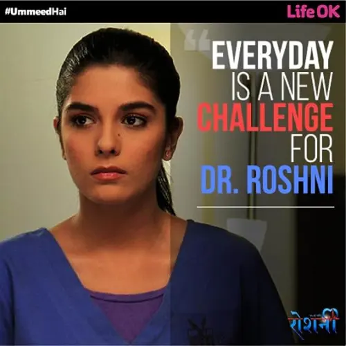TV series poster: Ek Nayi Ummeed: Roshni