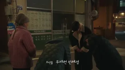 E7.Episode #1.7