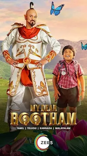 My Dear Bootham - Movie free on Castle
