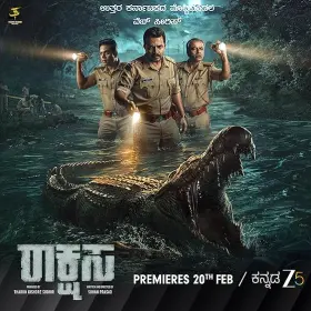 Raakshasa - Web Serie complete free on Castle