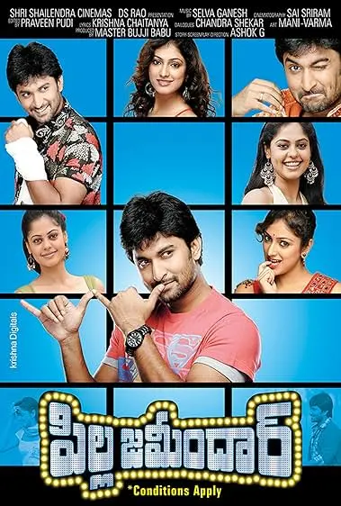 Movie Poster: Pilla Zamindar