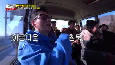 E482.Episode 482