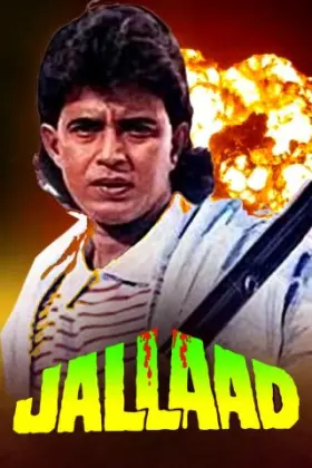 Jallaad - Movie free on Castle