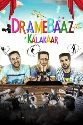 Dramebaaz Kalakaar - Movie free on Castle