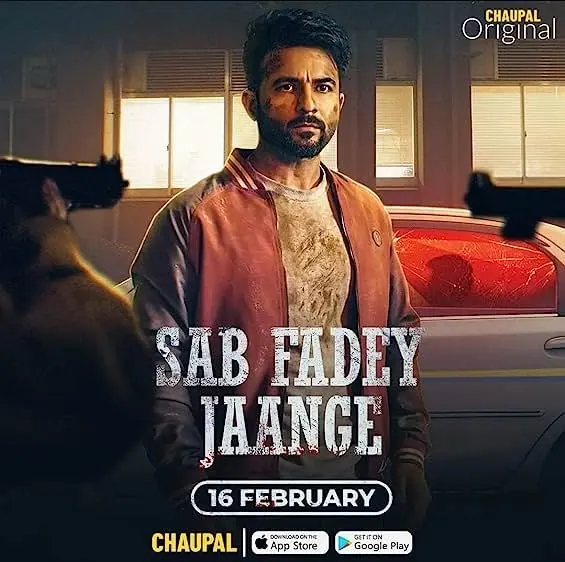 Sab Fadey Jaange