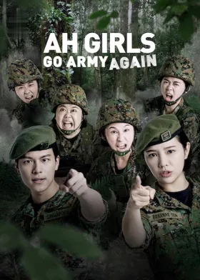 Ah Girls Go Army Again - Movie free on Castle
