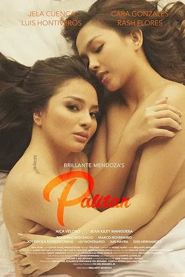 Movie Poster: Palitan
