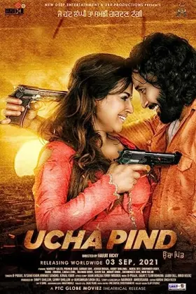 Ucha Pind - Movie free on Castle