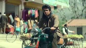 E2.Chapter 2: Everything I Do ... I Do It For You