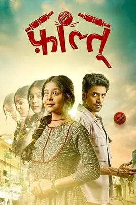Faltu - Web Serie complete free on Castle