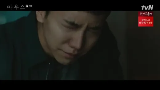 E19.Kim Joon Sung's Laptop