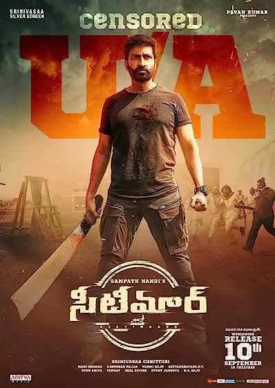 Movie Poster: Seetimaarr