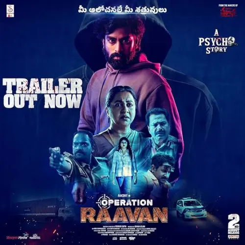 Movie Poster: Operation Raavan
