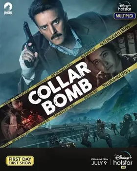 Collar Bomb - Movie free on Castle