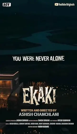 Ekaki